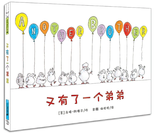 通过篮球训练提高协调性的实用技巧_1
